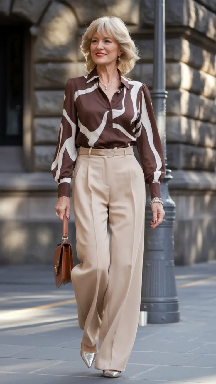 Панталони (PANTS)